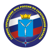 Главное управление МЧС России по Саратовской области объявляет набор в образовательные организации высшего образования МЧС России на очную форму обучения.