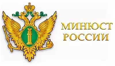 Вниманию некоммерческих организаций!.